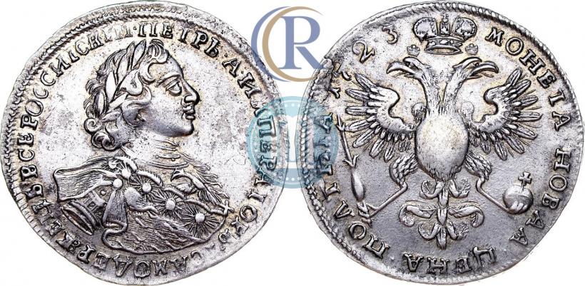 Фото Полтина 1723 года  "Портрет в горностаевой мантии"