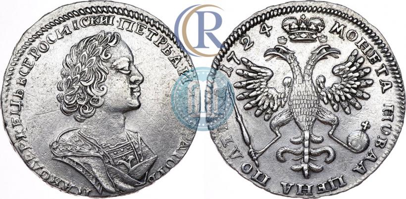 Picture Poltina 1724 year  "Portrait in ancient armour"