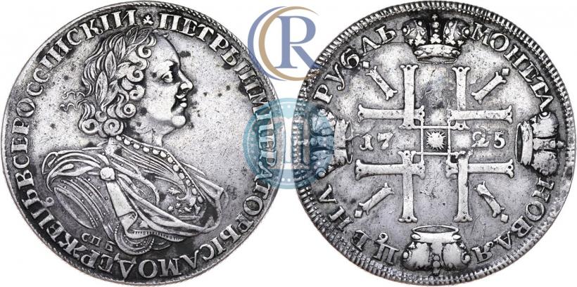 Picture 1 rouble 1725 year СПБ "Sun rouble, portrait in armour"