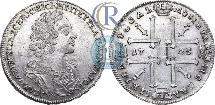 Фото 1 рубль 1725 года  "Портрет в античных доспехах"