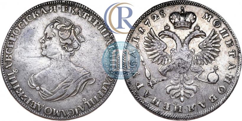 Фото 1 рубль 1725 года  "Траурный"