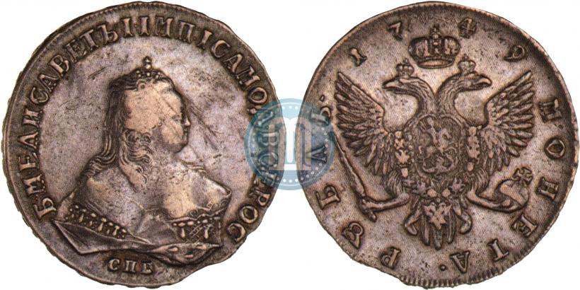 Picture 1 rouble 1749 year СПБ 