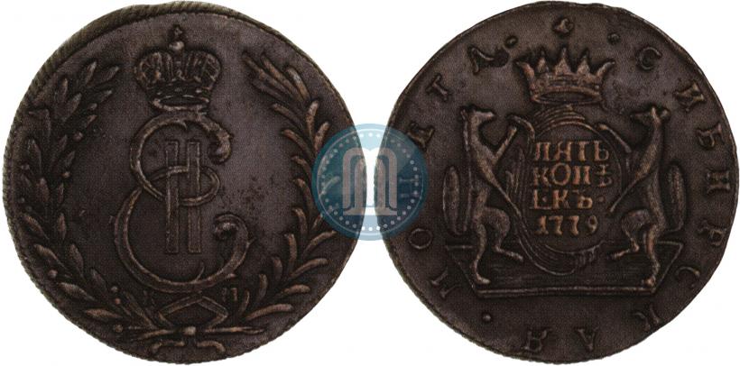 Picture 5 kopecks 1779 year КМ 