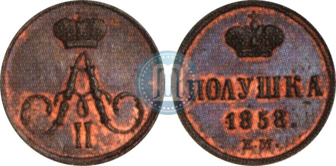 Picture Polushka 1858 year ЕМ 