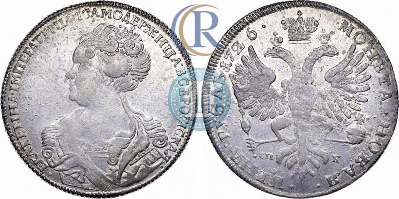 Picture 1 rouble 1726 year СПБ "Petersburg type, portrait turned to the left"