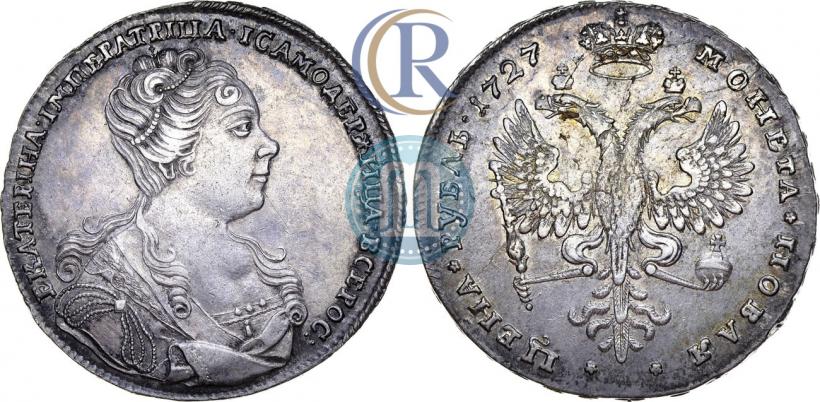 Picture 1 rouble 1727 year  "Moscow type, portrait turned to the right"