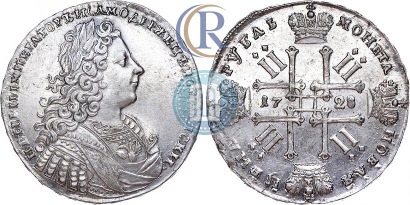 Фото 1 рубль 1728 года  "Тип 1728"