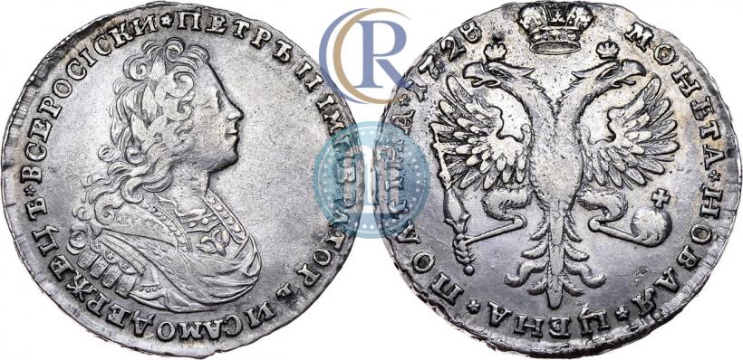 Picture Poltina 1728 year  