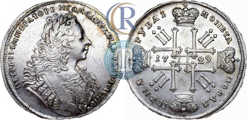 Фото 1 рубль 1729 года  "Тип 1729"