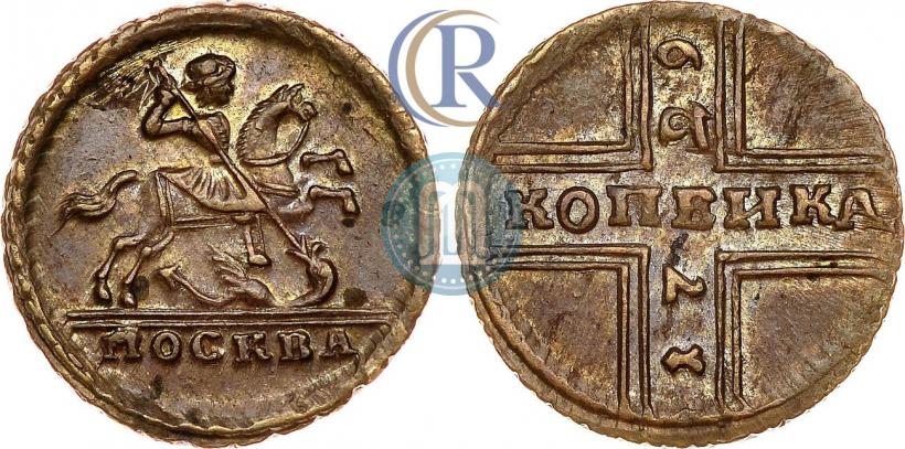 Picture 1 kopeck 1729 year МОСКВА 