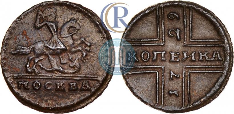 Фото 1 копейка 1729 года МОСКВА 