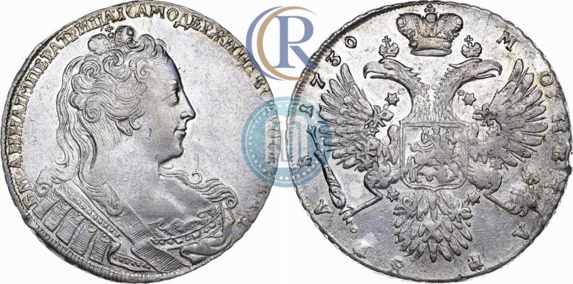 Picture 1 rouble 1730 year  