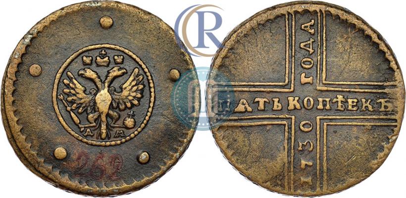 Picture 5 kopecks 1730 year ДМ 