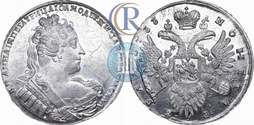 Фото 1 рубль 1733 года  