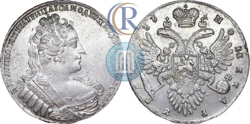 Фото 1 рубль 1733 года  