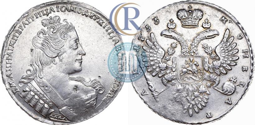 Фото 1 рубль 1733 года  