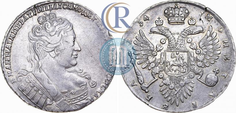 Picture 1 rouble 1734 year  "Type of 1732"
