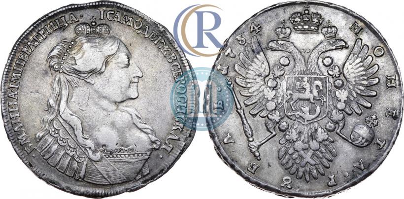 Picture 1 rouble 1734 year  "Type of 1735"