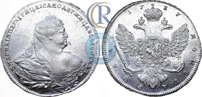 Picture 1 rouble 1737 year  "Moscow type"
