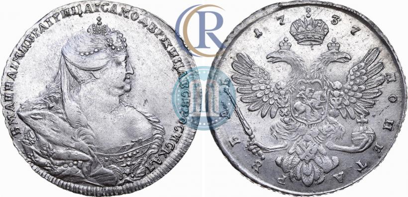 Picture 1 rouble 1737 year  "Moscow type"