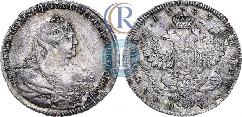 Picture Poltina 1737 year  "Moscow type"