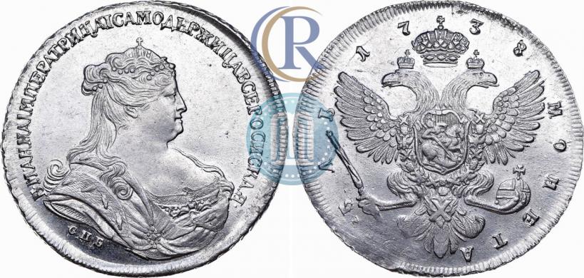Picture 1 rouble 1738 year СПБ "Petersburg type"