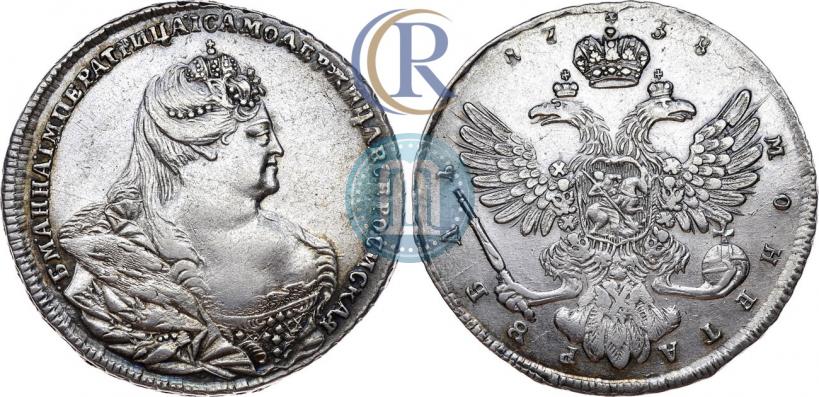 Picture 1 rouble 1738 year  "Moscow type"