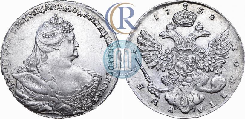 Picture 1 rouble 1738 year  "Moscow type"