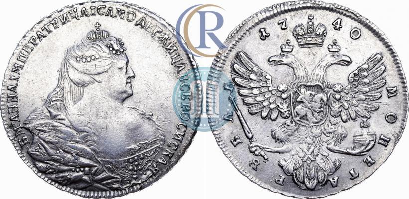 Picture 1 rouble 1740 year  "Moscow type"