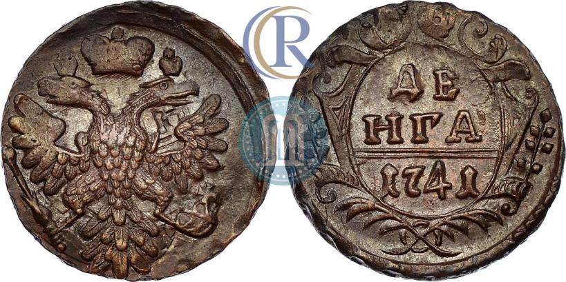 Фото Денга 1741 года  