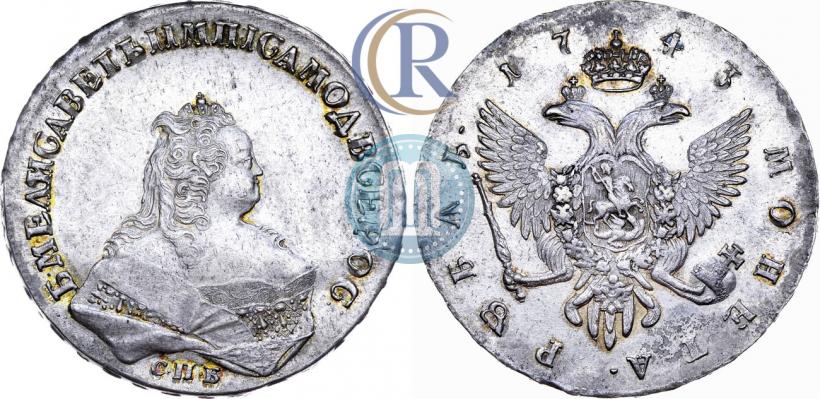 Picture 1 rouble 1743 year СПБ 