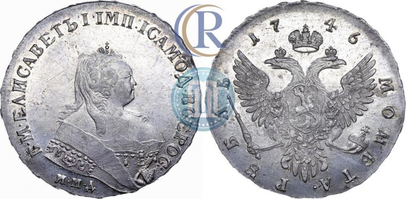 Picture 1 rouble 1746 year ММД 