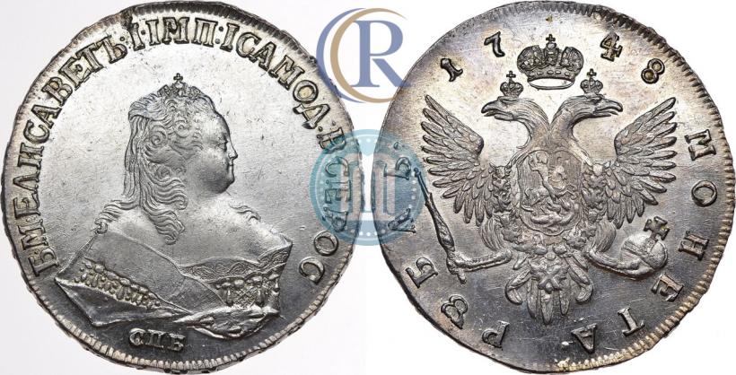 Picture 1 rouble 1748 year СПБ 