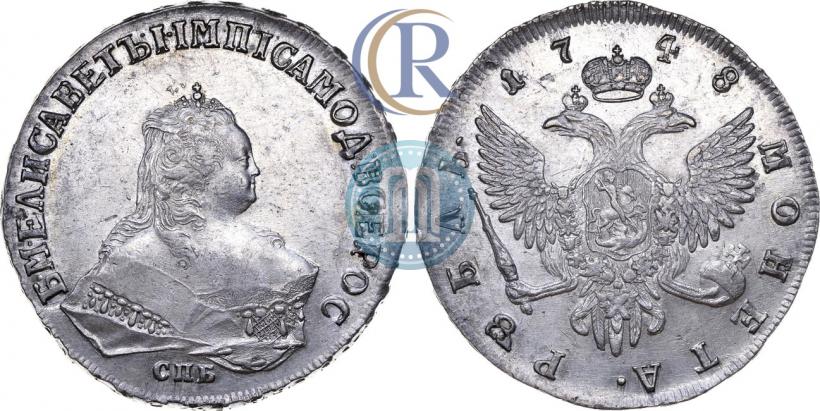 Picture 1 rouble 1748 year СПБ 