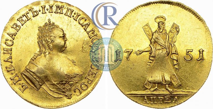 Фото 2 червонца 1751 года  "Св. Андрей на реверсе"