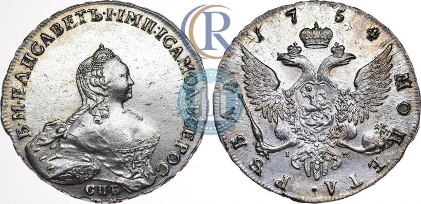 Picture 1 rouble 1754 year СПБ-IМ "Portrait by Benjamin Scott"