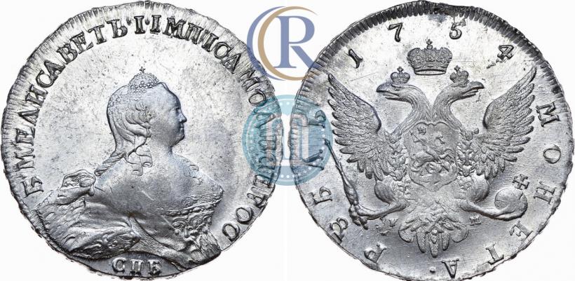 Picture 1 rouble 1754 year СПБ-IМ "Portrait by Benjamin Scott"