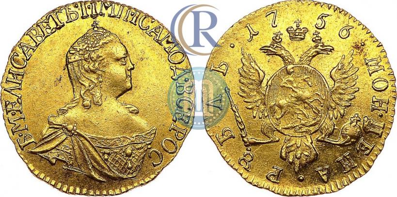 Picture 1 rouble 1756 year  