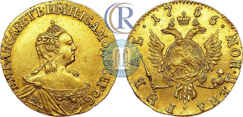 Picture 1 rouble 1756 year  