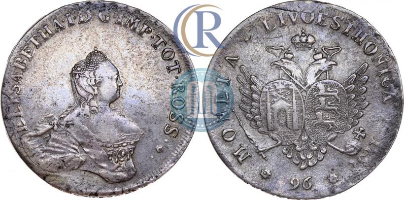 Фото 96 копеек 1757 года  "Ливонез"