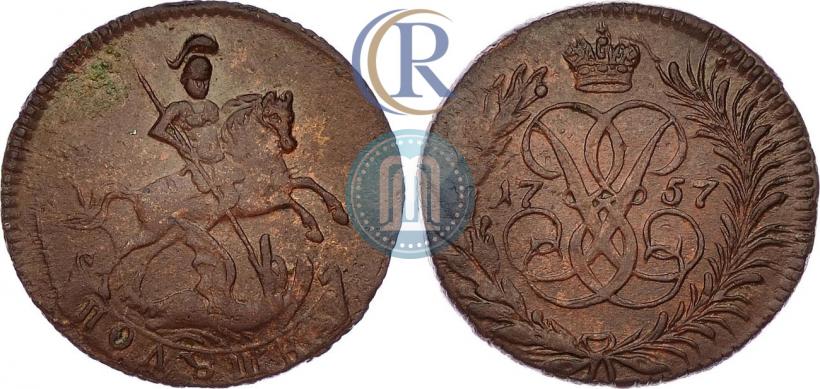 Фото Полушка 1757 года  