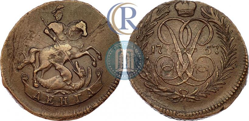 Фото Денга 1757 года  