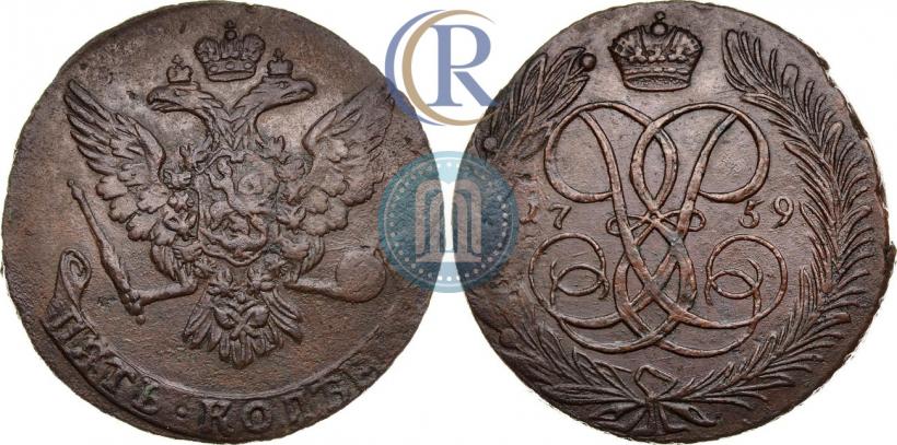 Фото 5 копеек 1759 года  