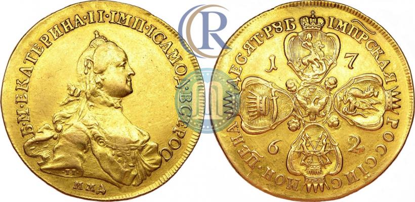 Picture 10 roubles 1762 year ММД 