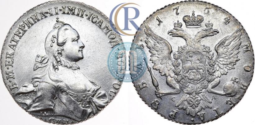 Фото 1 рубль 1764 года СПБ-СА 