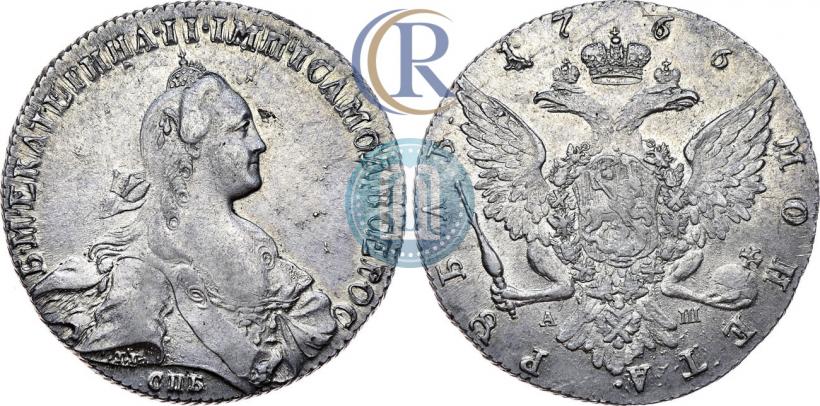 Picture 1 rouble 1766 year СПБ-АШ 