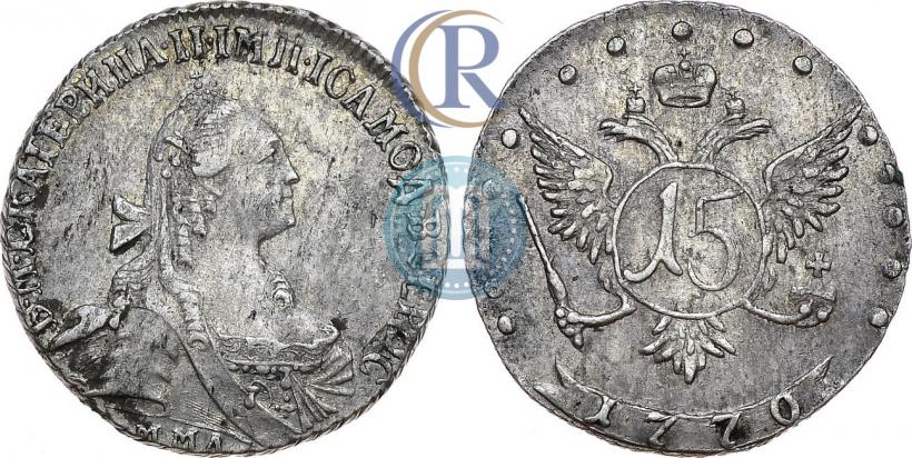 Picture 15 kopecks 1770 year ММД 