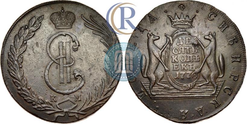 Picture 10 kopecks 1770 year КМ 