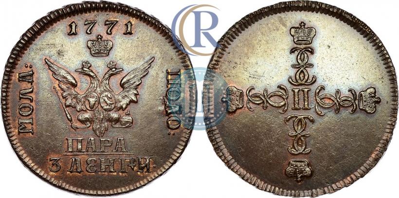 Picture Para - 3 dengas 1771 year  "Small eagle"