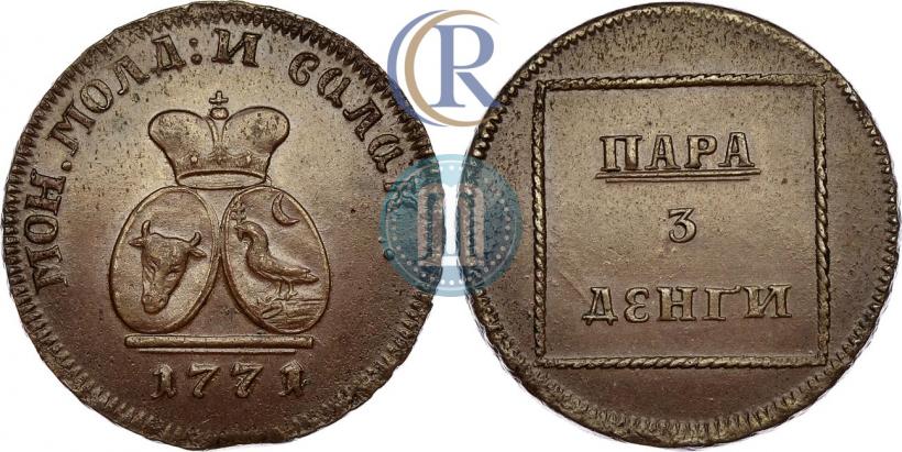 Picture Para - 3 dengas 1771 year  "Coat of arms on the obverse"
